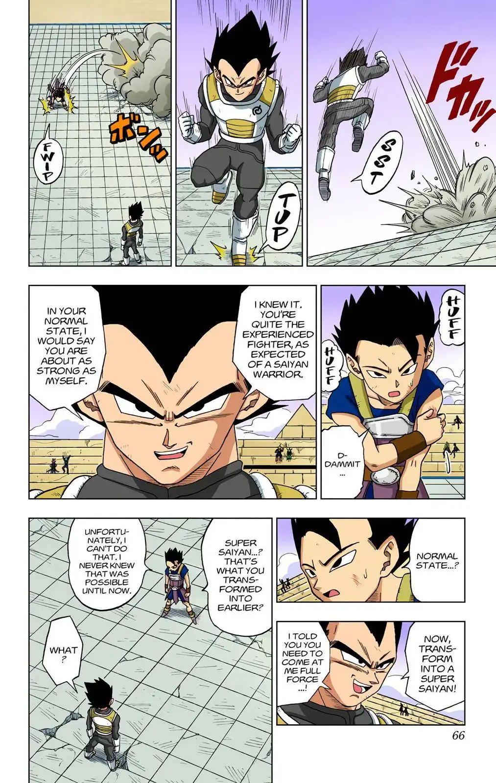 Dragon Ball Z - Rebirth of F Chapter 12 6